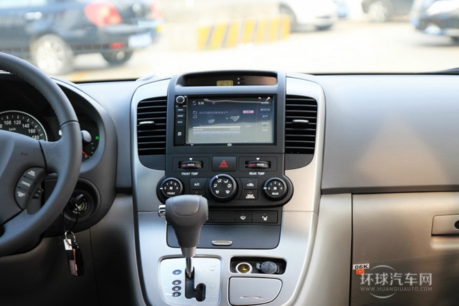 2013款 2.2T VQ-R 舒适版