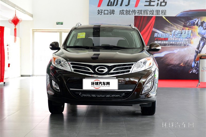 2014款 2.0L 自动两驱周年增值版