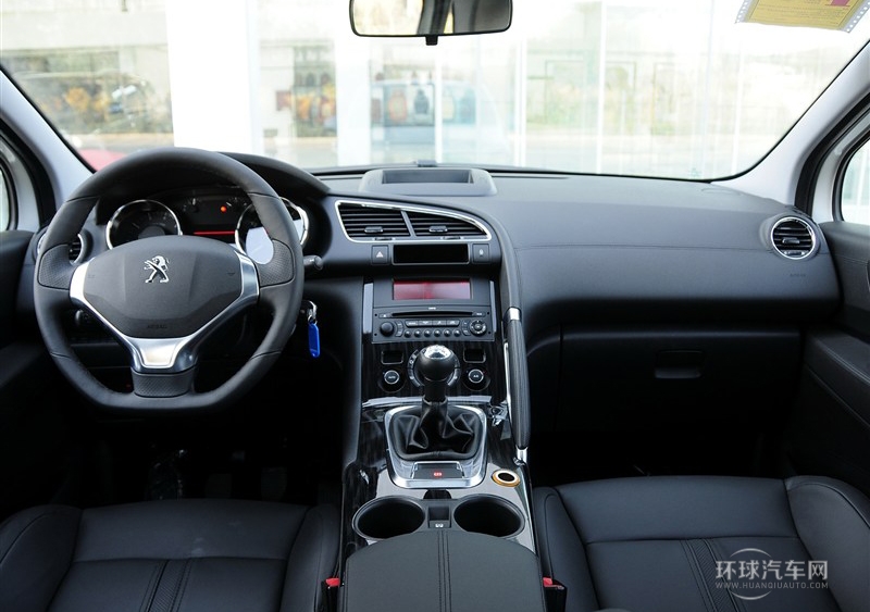 2013款 2.0L 手动潮流版