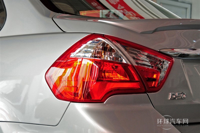 2013款 1.6L 自动北斗导航版