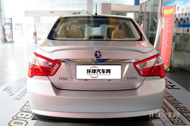2013款 1.6L 自动北斗导航版