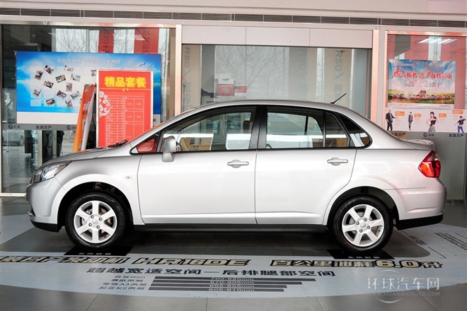 2013款 1.6L 自动北斗导航版