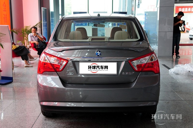 2013款 1.6L 手动北斗导航版