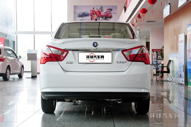 2013款 1.6L 自动豪华版