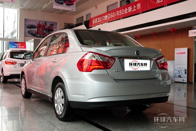 2013款 1.6L 手动时尚版