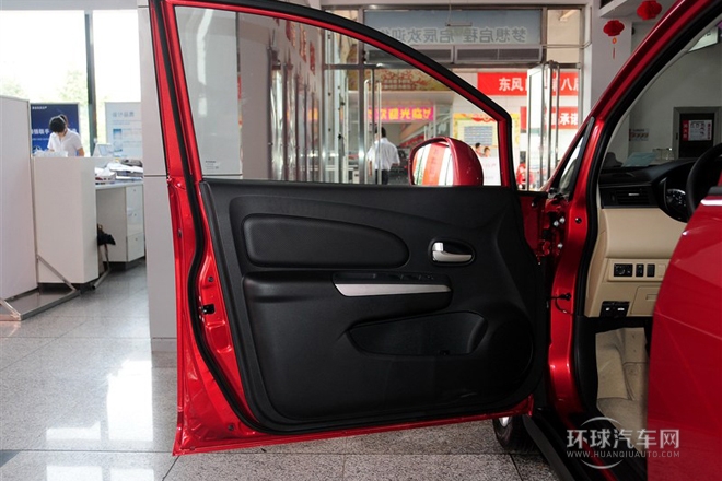 2013款 1.6L 手动北斗导航版