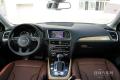 2013款 40 TFSI 豪华型