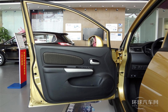 2013款 1.6L 自动北斗导航版
