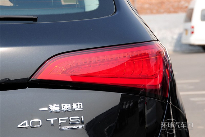 2013款 40 TFSI 技术型