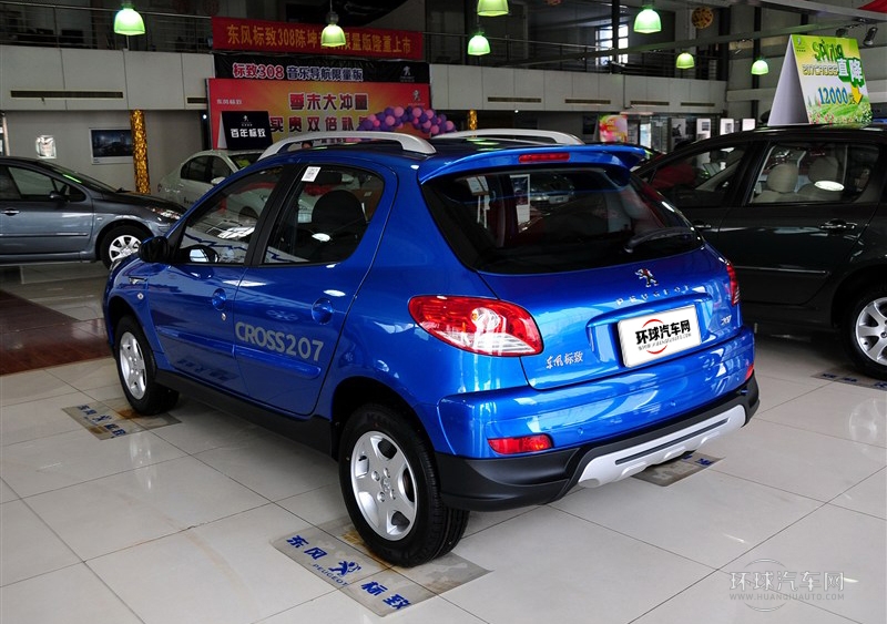 2013款 CROSS 1.4L 手动驭乐型