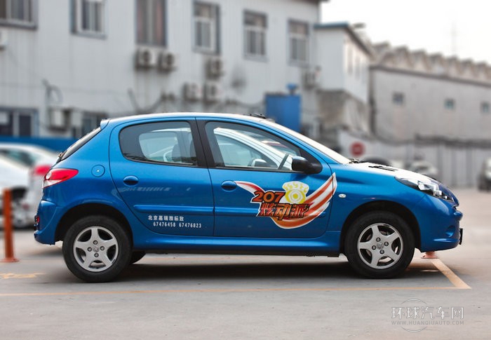 2011款 两厢 1.6L 手动驭乐版