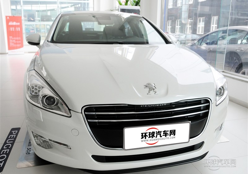 2013款 2.0L 两周年纪念 自动智享版