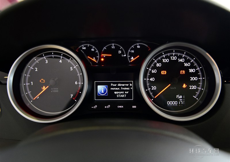2014款 2.3L 罗兰·加洛斯版