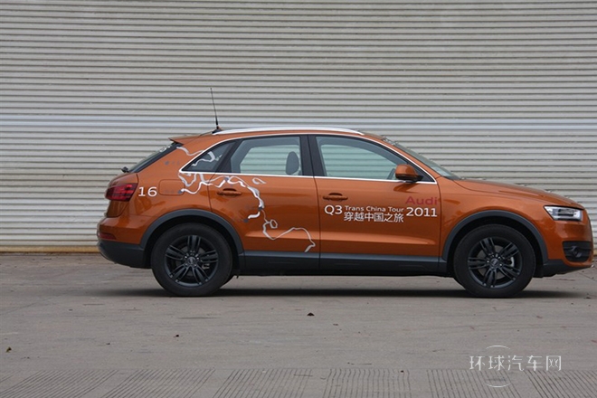 2013款 35 TFSI quattro 技术型