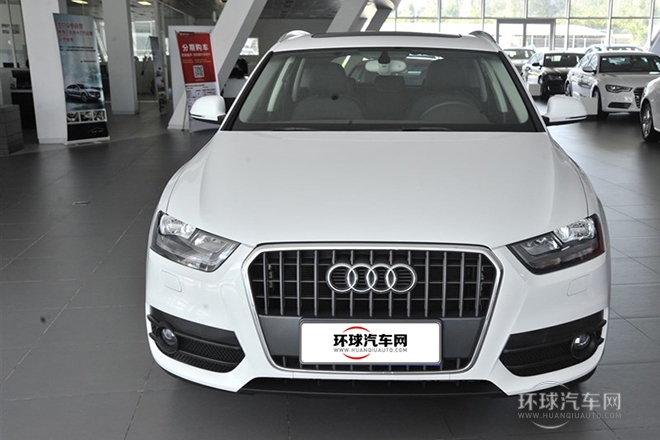 2015款 30 TFSI 进取型