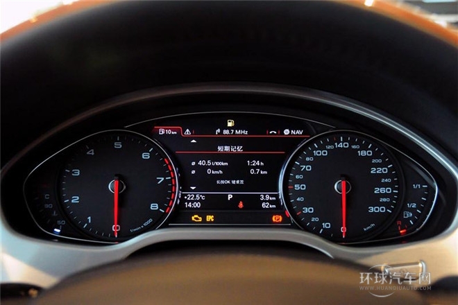 2013款 A8L 50 TFSI quattro尊贵型