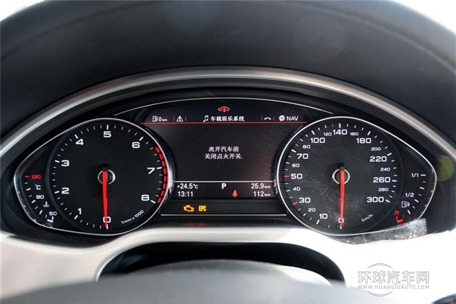 2013款 A8L 50 TFSI quattro豪华型