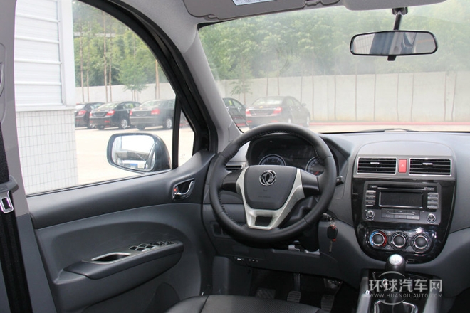 2014款 LV 1.5L 手动豪华型 国V
