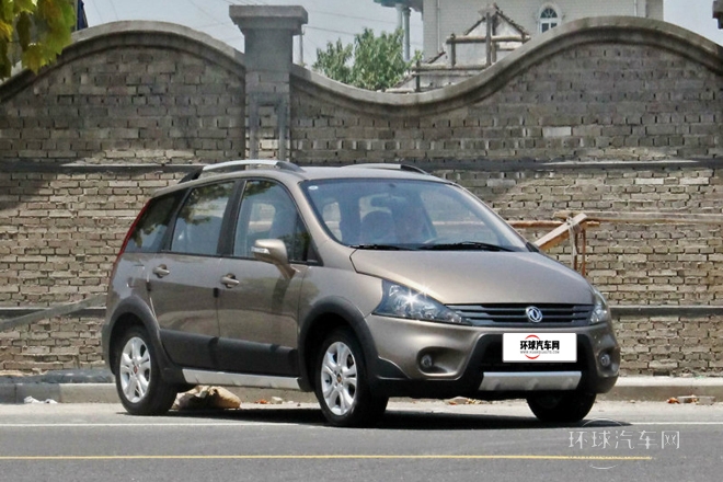 2014款 LV 改款 1.5L AMT豪华型