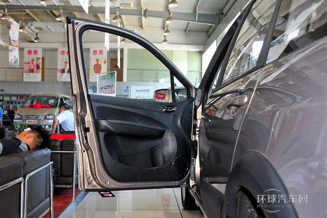 2014款 LV 改款 1.5L 手动豪华型