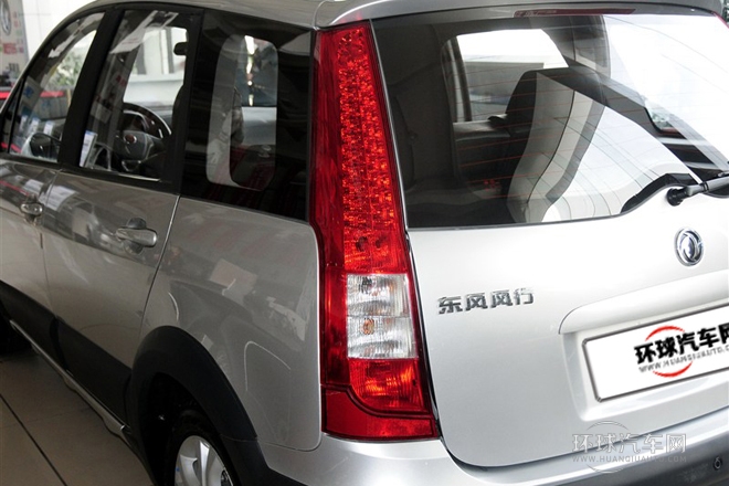 2014款 XL 1.5L 手动豪华型 国V