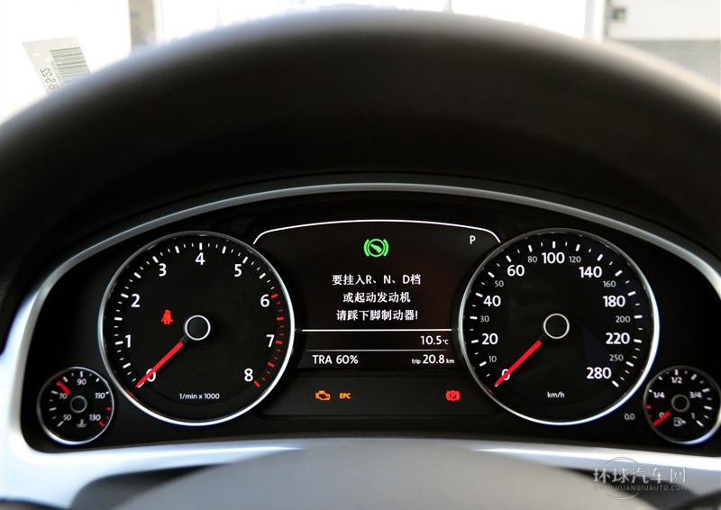 2011款 3.0TSI V6 舒适型