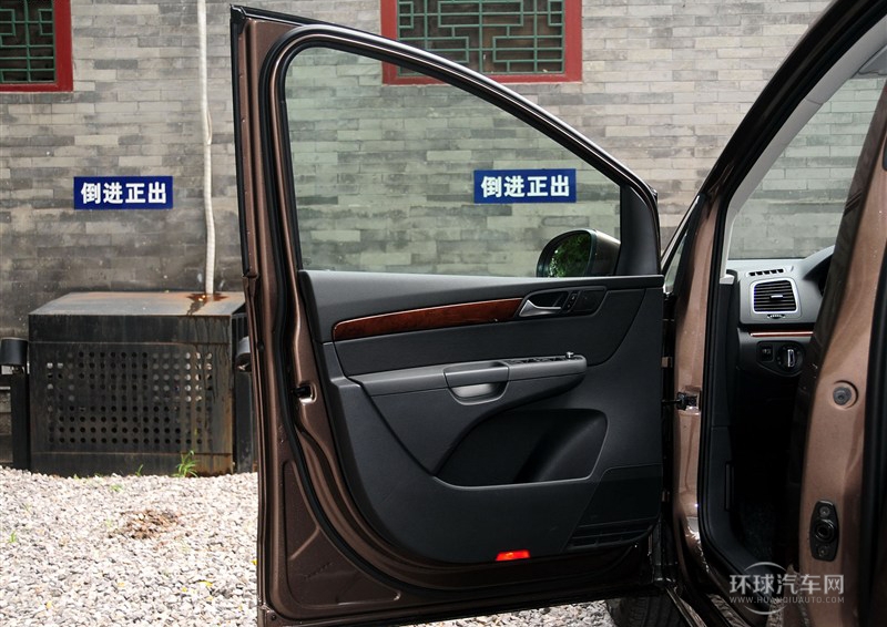 2013款 2.0TSI 舒适型 欧V