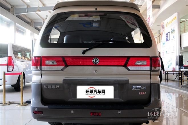 2014款 M5 Q3 2.0L 7座短轴豪华型