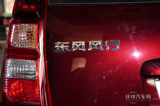 2013款 1.6L 尊贵型