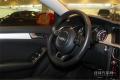 2013款 Sportback 50 TFSI quattro风尚版