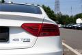 2014款 Sportback 45 TFSI quattro