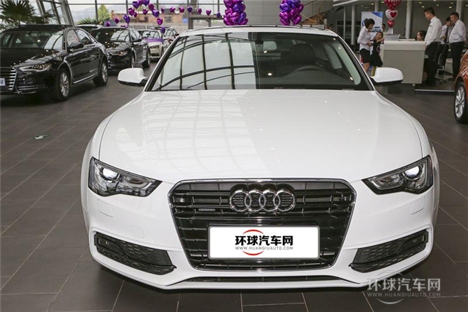 2014款 Coupe 45 TFSI quattro