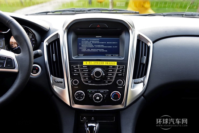 2013款 S350 2.4T 两驱自动柴油超豪华版7座