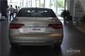 2013款 A8L 45 TFSI quattro豪华型