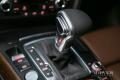 2013款 Coupe 50 TFSI quattro风尚版