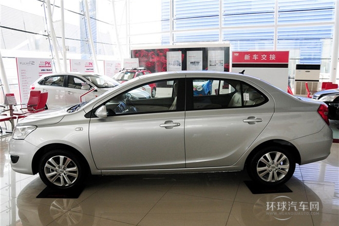 2013款 1.5L 手动风尚型