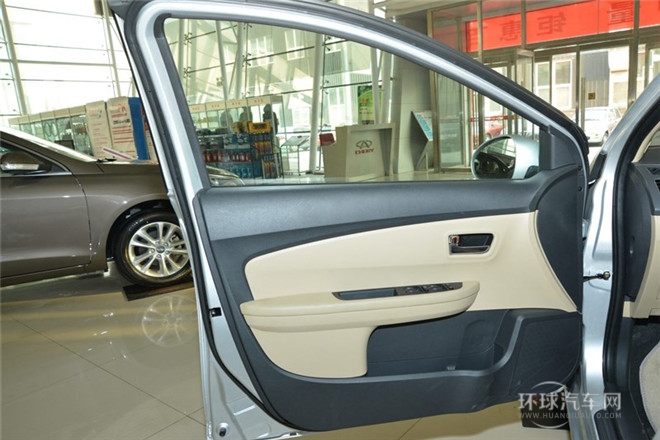 2013款 1.5L 手动趣尚型