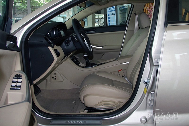 2013款 550 1.8L 自动启智版