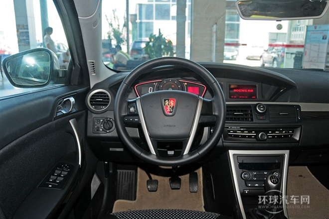 2013款 经典版 550 1.8L 手动风尚型