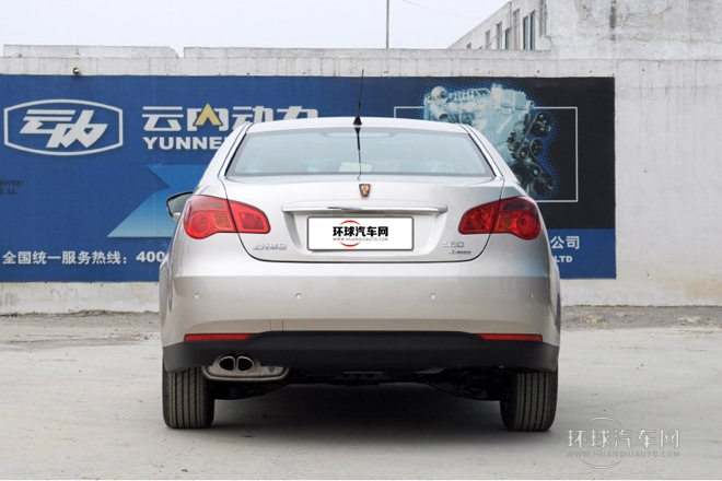 2013款 经典版 550 1.8L 自动风尚型