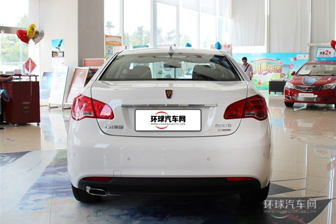2014款 550S 1.8L 自动智选版