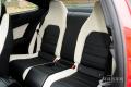 2012款C63 AMG Coupe动感版