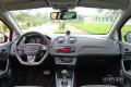 2013款 1.4TSI 3门版FR