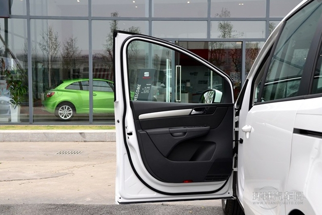 2013款 1.8TSI 豪华版 欧V