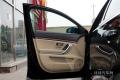 2012款 3.0L 旗舰版