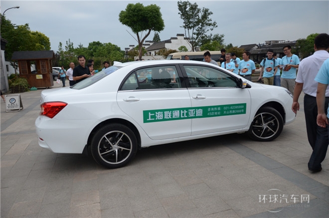2014款 1.5T 尊贵型
