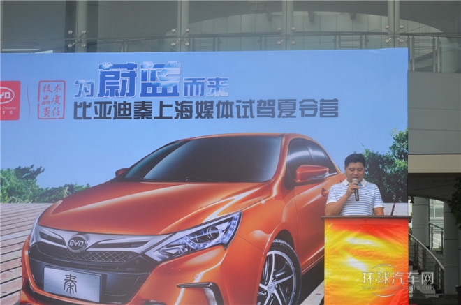 2014款 1.5T 尊贵型