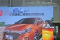 2014款 1.5T 尊贵型