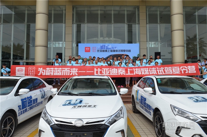 2014款 1.5T 尊贵型