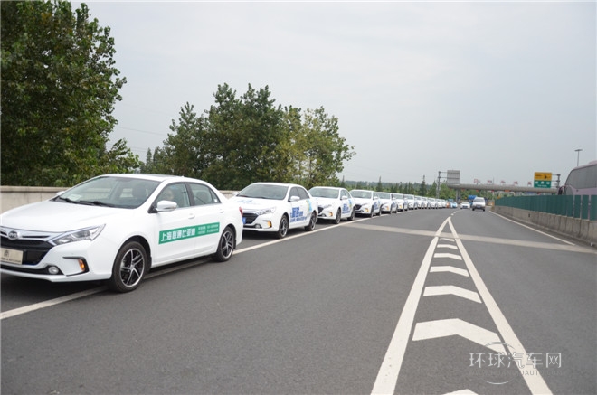 2014款 1.5T 尊贵型